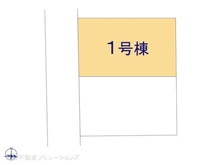 【東京都/小平市仲町】小平市仲町　新築一戸建て 