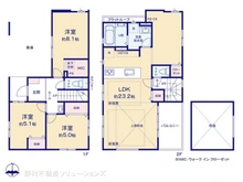 【東京都/国分寺市東元町】国分寺市東元町2丁目　新築一戸建て 