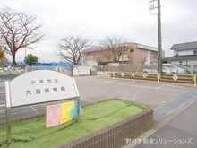 【東京都/小平市大沼町】小平市大沼町3丁目　新築一戸建て 