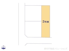 【東京都/小平市学園東町】小平市学園東町　新築一戸建て 