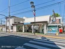 【東京都/小平市学園東町】小平市学園東町　新築一戸建て 