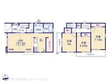 【東京都/小金井市貫井北町】小金井市貫井北町2丁目　新築一戸建て 