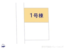 【東京都/小金井市貫井北町】小金井市貫井北町2丁目　新築一戸建て 