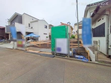【東京都/小平市上水南町】小平市上水南町1丁目　新築一戸建て 