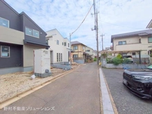 【東京都/小平市美園町】小平市美園町3丁目　新築一戸建て 