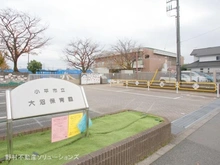 【東京都/小平市大沼町】小平市大沼町4丁目　新築一戸建て 