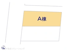 【東京都/世田谷区深沢】世田谷区深沢7丁目　新築一戸建て 