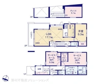 【東京都/世田谷区深沢】世田谷区深沢7丁目　新築一戸建て 