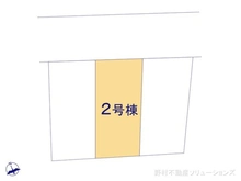 【東京都/杉並区天沼】杉並区天沼2丁目　新築一戸建て 