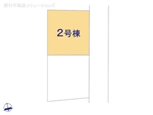 【東京都/杉並区宮前】杉並区宮前1丁目　新築一戸建て 