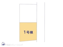 【東京都/杉並区宮前】杉並区宮前1丁目　新築一戸建て 