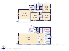 【東京都/中野区鷺宮】中野区鷺宮6丁目　新築一戸建て 