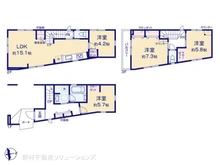 【東京都/杉並区高井戸東】杉並区高井戸東2丁目　新築一戸建て 