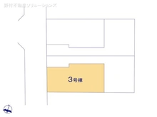 【東京都/杉並区上井草】杉並区上井草3丁目　新築一戸建て 