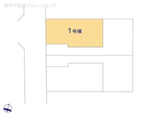 【東京都/杉並区上井草】杉並区上井草3丁目　新築一戸建て 