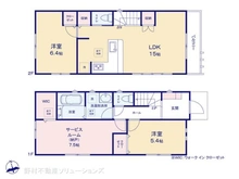 【東京都/杉並区宮前】杉並区宮前3丁目　新築一戸建て 