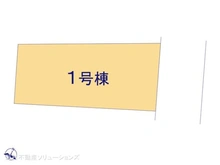 【東京都/杉並区荻窪】杉並区荻窪2丁目　新築一戸建て 