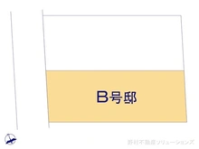 【東京都/杉並区宮前】杉並区宮前4丁目　新築一戸建て 