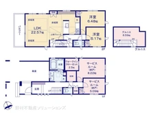 【東京都/杉並区宮前】杉並区宮前4丁目　新築一戸建て 