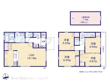 【東京都/杉並区下高井戸】杉並区下高井戸5丁目　新築一戸建て 