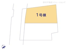 【東京都/杉並区浜田山】杉並区浜田山1丁目　新築一戸建て 