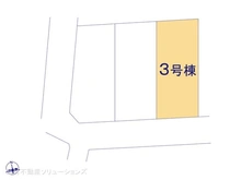 【東京都/杉並区和泉】杉並区和泉4丁目　新築一戸建て 
