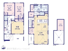 【東京都/杉並区和泉】杉並区和泉4丁目　新築一戸建て 