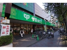 【東京都/杉並区和泉】杉並区和泉4丁目　新築一戸建て 