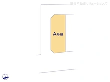【東京都/杉並区上荻】杉並区上荻3丁目　新築一戸建て 