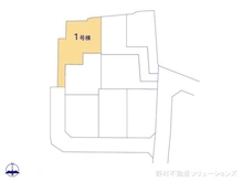 【東京都/杉並区和泉】杉並区和泉4丁目　新築一戸建て 