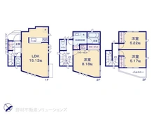 【東京都/目黒区中町】目黒区中町1丁目　新築一戸建て 