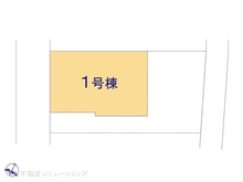 【東京都/練馬区貫井】練馬区貫井3丁目　新築一戸建て 