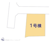 【東京都/練馬区春日町】練馬区春日町6丁目　新築一戸建て 