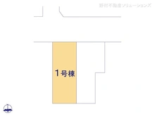 【東京都/練馬区桜台】練馬区桜台6丁目　新築一戸建て 