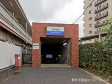 【東京都/練馬区小竹町】練馬区小竹町2丁目　新築一戸建て 