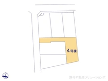 【東京都/練馬区貫井】練馬区貫井4丁目　新築一戸建て 