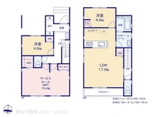 【東京都/練馬区貫井】練馬区貫井4丁目　新築一戸建て 