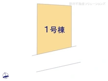 【東京都/練馬区桜台】練馬区桜台6丁目　新築一戸建て 