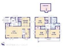 【東京都/練馬区旭丘】練馬区旭丘2丁目　新築一戸建て 