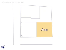 【東京都/練馬区旭丘】練馬区旭丘2丁目　新築一戸建て 