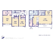 【東京都/練馬区練馬】練馬区練馬4丁目　新築一戸建て 