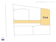 【東京都/練馬区高松】練馬区高松6丁目　新築一戸建て 