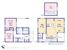 【東京都/練馬区平和台】練馬区平和台1丁目　新築一戸建て 