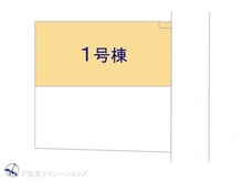 【東京都/練馬区貫井】練馬区貫井3丁目　新築一戸建て 
