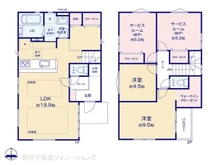 【東京都/練馬区早宮】練馬区早宮4丁目　新築一戸建て 