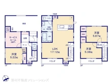 【東京都/練馬区貫井】練馬区貫井4丁目　新築一戸建て 