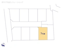 【東京都/世田谷区北烏山】世田谷区北烏山5丁目　新築一戸建て 