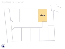 【東京都/世田谷区北烏山】世田谷区北烏山5丁目　新築一戸建て 