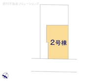 【東京都/調布市若葉町】調布市若葉町3丁目　新築一戸建て 