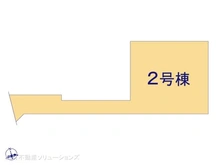 【東京都/三鷹市中原】三鷹市中原2丁目　新築一戸建て 